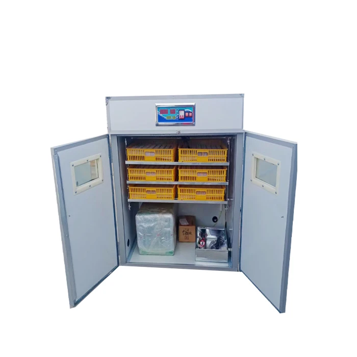 Incubator