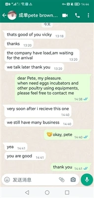 Positive Reviews From Customers Who Have Purchased The Product